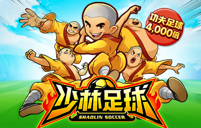 胜利体育app在线
